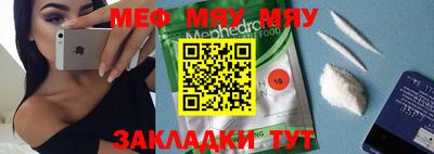 гашиш Донской