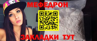 кокаин колумбия Донецк