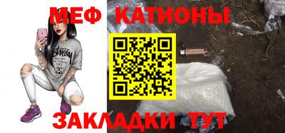 кокаин колумбия Донецк