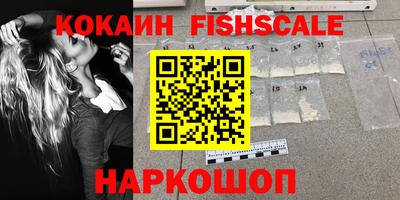 гашиш Донской