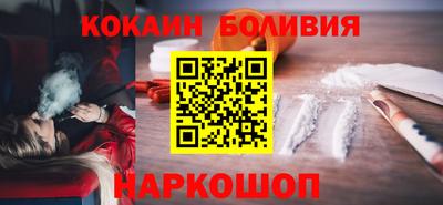 гашиш Донской