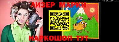 гашиш Донской