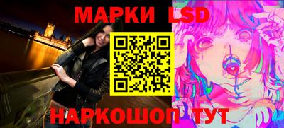 кокаин колумбия Донецк