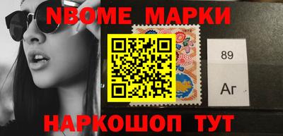 кокаин колумбия Донецк