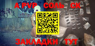 гашиш Донской