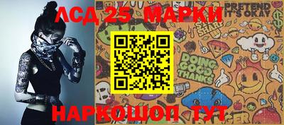 гашиш Донской