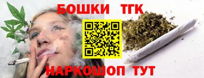 COCAINE Свободный