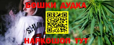 кокаин колумбия Донецк