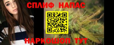 2c-b Дубна