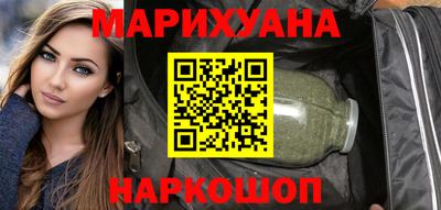 2c-b Дубна