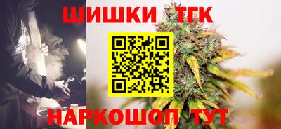 кокаин колумбия Донецк