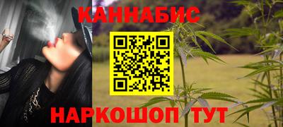 2c-b Дубна