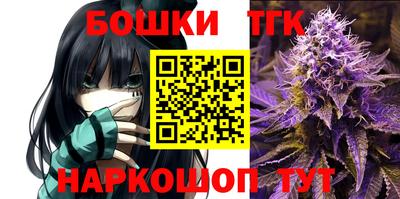гашиш Донской