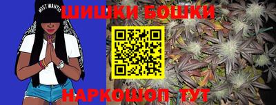 кокаин колумбия Донецк