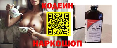 кокаин колумбия Донецк