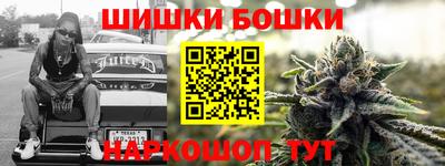 кокаин колумбия Донецк