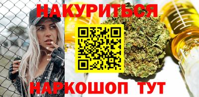 кокаин колумбия Донецк