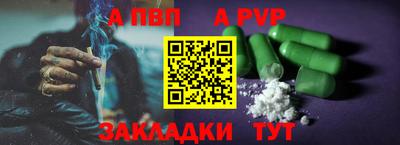 2c-b Дубна