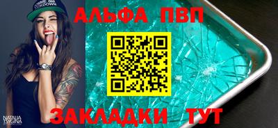 гашиш Донской