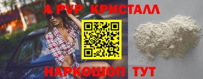 кокаин колумбия Донецк