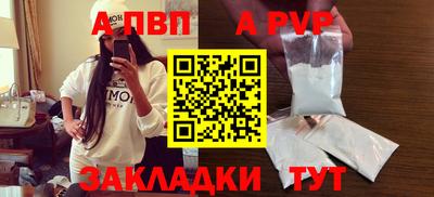 2c-b Дубна