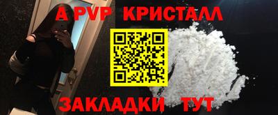 2c-b Дубна