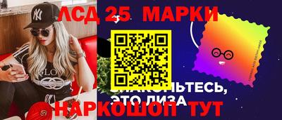 гашиш Донской
