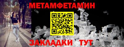 кокаин колумбия Донецк