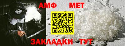 2c-b Дубна