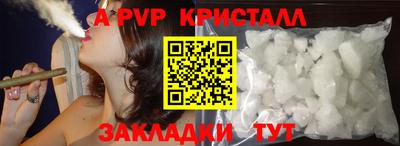 гашиш Донской