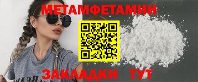 кокаин колумбия Донецк