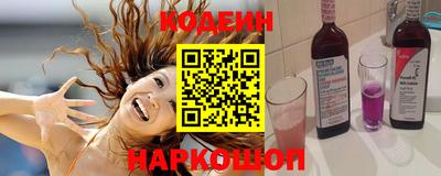2c-b Дубна