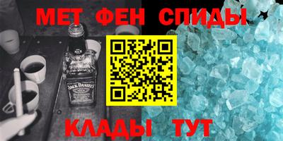 гашиш Донской
