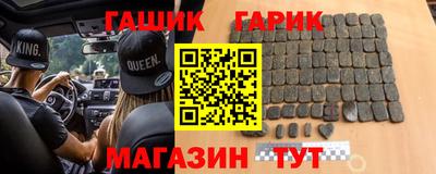 кокаин колумбия Донецк