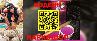 кокаин колумбия Донецк