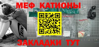 кокаин колумбия Донецк