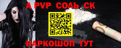 2c-b Дубна