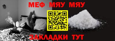 2c-b Дубна